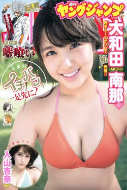 飘帅电视剧