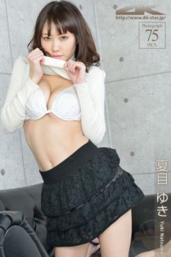 暗格里的秘密电视剧免费观看1-24集