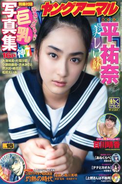 艹榴社区