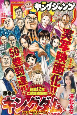 影院午夜12点之后没电影票