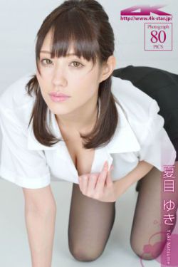 缺宅男女 粤语版