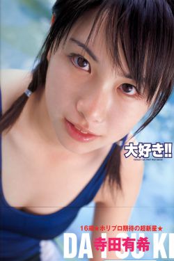 高尔夫小说