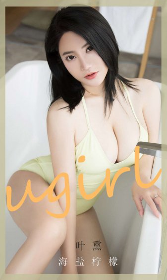 久草中文在线播放