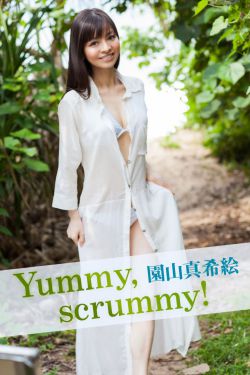 布拉格之恋在线观看