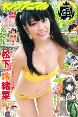 被吃小兔兔是啥感觉 知乎