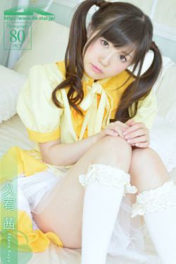 火线保镖快播
