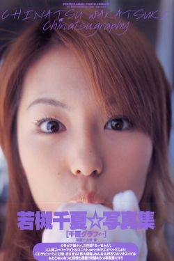 色女孩视频