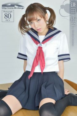 张艺谋 小沈阳
