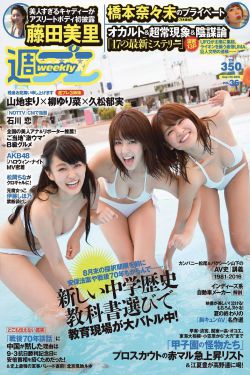 苍蝇陷阱qvod