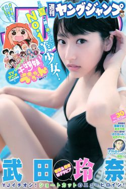 探灵档案在线观看