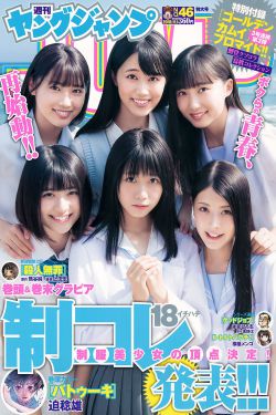 姚安娜主演作品获戛纳短片金棕榈