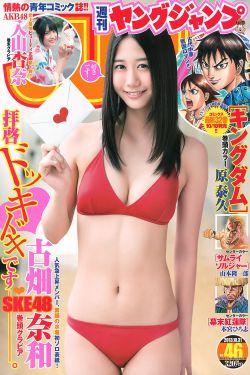 国产精品护士在线