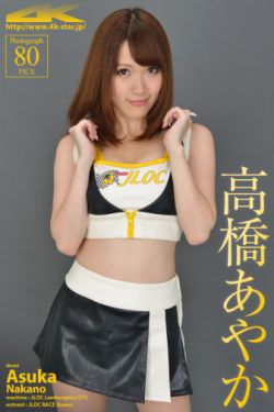 富贵吉祥