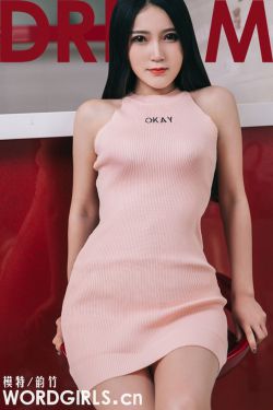 穿书自救指南在线观看完整版