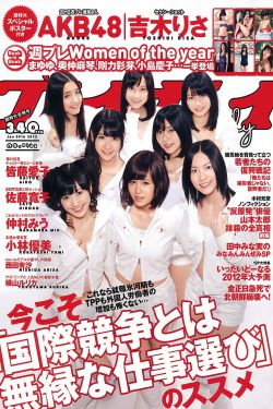 电影蜜蜂网