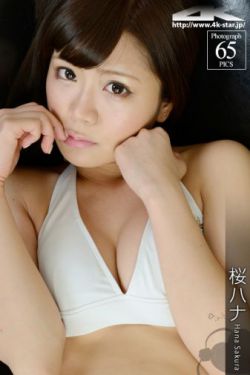 亚洲 欧美 中文 日韩 视频