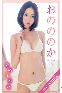 欧若拉公主 电视剧