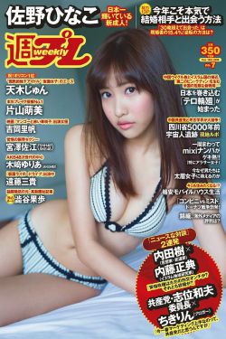 2022年密室大逃脱第四季免费观看