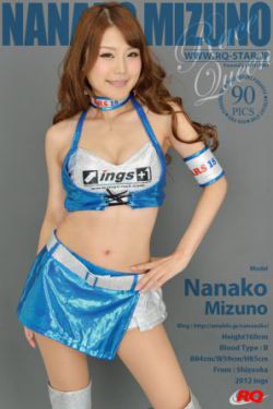 木村光希