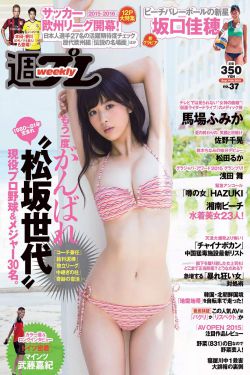 国产 91 色综合九九