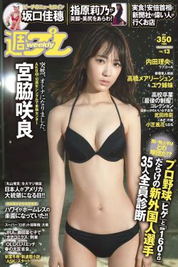 部部夸电影网