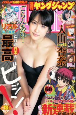 萌探探探案免费观看完整版2021