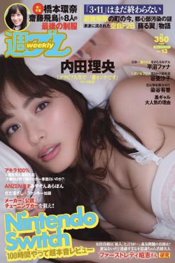 家庭幽默录像2012