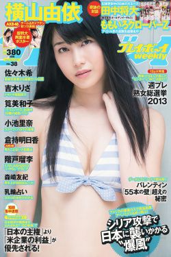 3d肉蒲团在线
