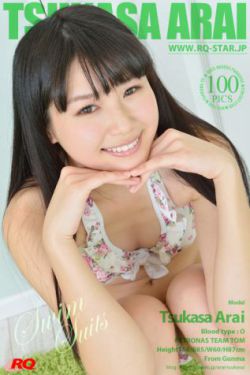 过年七天乐2012