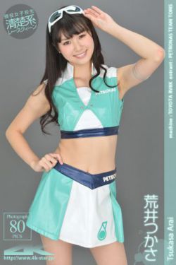 电影漂亮女人