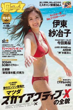 香港 亚洲经典三级