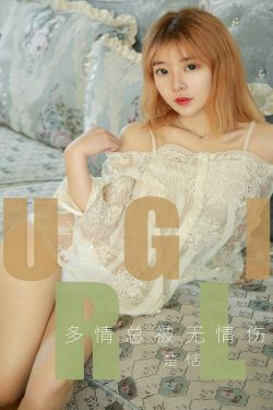 黑帮大佬和我的的365天2