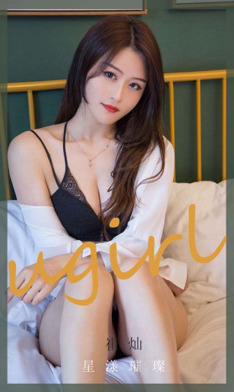 97亚洲图片图片区
